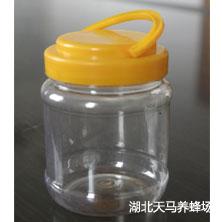 500g蜂蜜专用白色塑料瓶