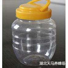 750g蜂蜜专用塑料瓶，黄色盖有提手