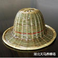 竹帽-养蜂工具-防护蜂具-全手工编制耐用竹蜂帽