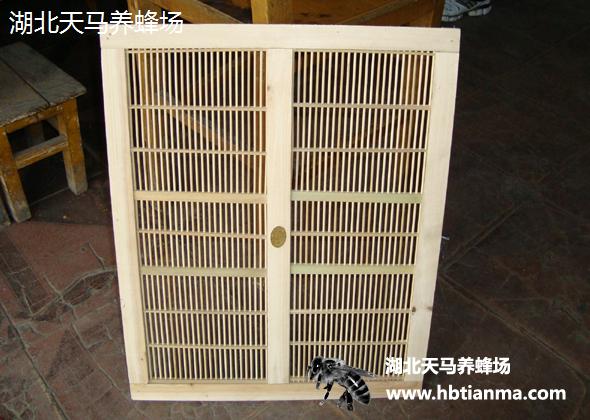 意蜂蜂箱隔王板-耐用蜂具-养蜂工具-规格标准-做工精细