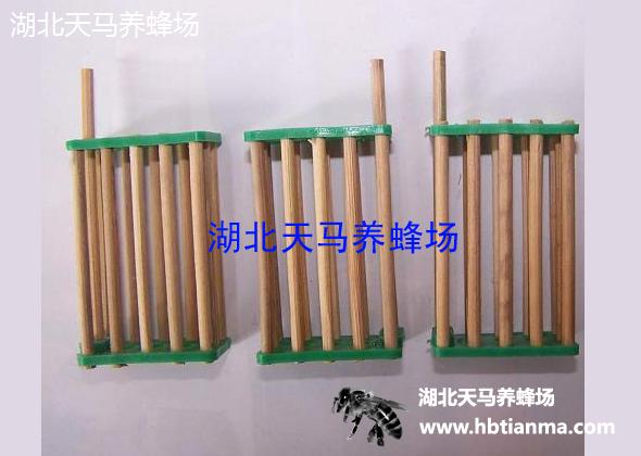 王笼-竹制-专业生产-养蜂必备