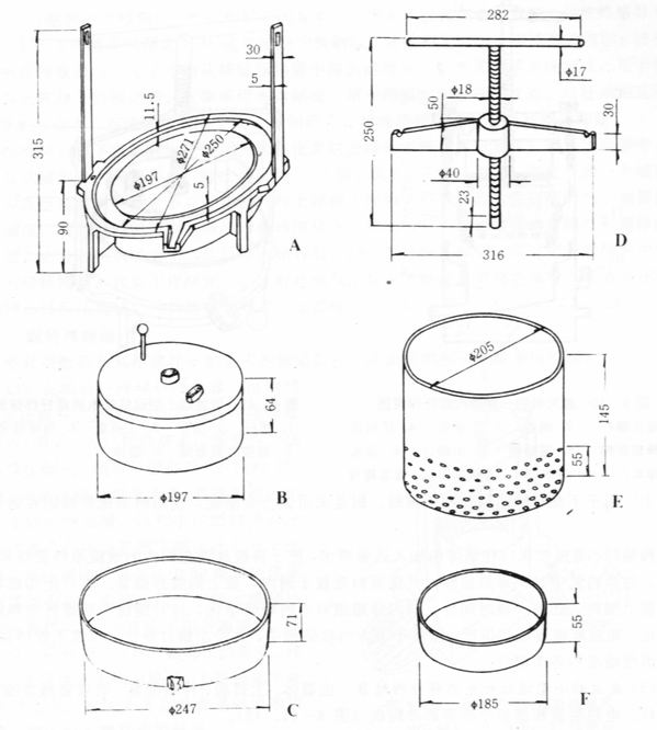 波兰小型远红外电热榨蜡器